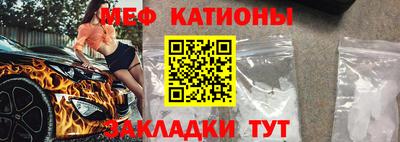 скорость Тверь
