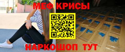 кокаин Тула