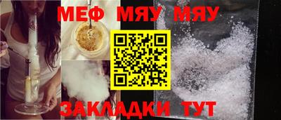 амфетамин Туймазы