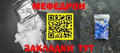 амфетамин Туймазы