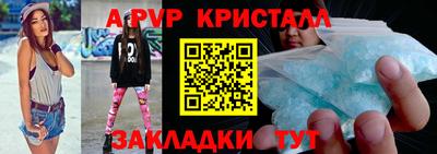 кокаин Тула