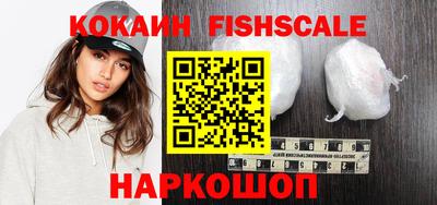 меф VHQ Тулун