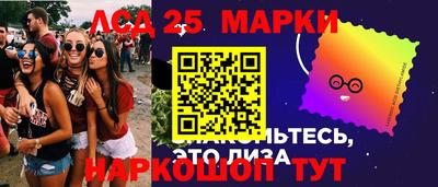 эйфоретик Татарск