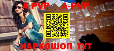 кокаин Тула