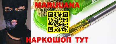 меф VHQ Тара