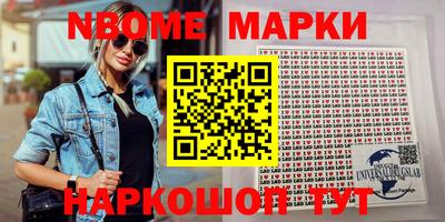 меф VHQ Тара