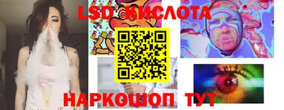 меф VHQ Тулун