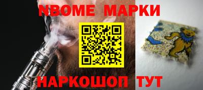 скорость Тверь