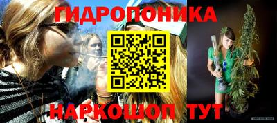 меф VHQ Тара