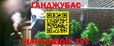меф VHQ Тара