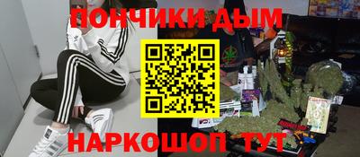 амфетамин Туймазы