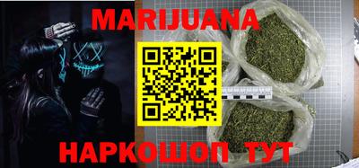 амфетамин Туймазы