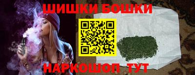эйфоретик Татарск