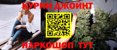 амфетамин Туймазы