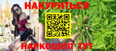 кокаин Тула