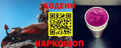 кокаин Тула