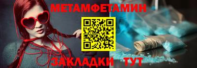 скорость Тверь