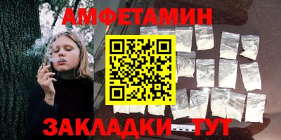 скорость Тверь