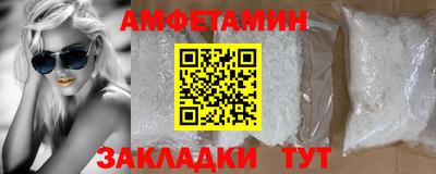 меф VHQ Тара
