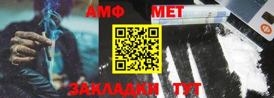 эйфоретик Татарск