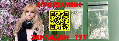 скорость Тверь