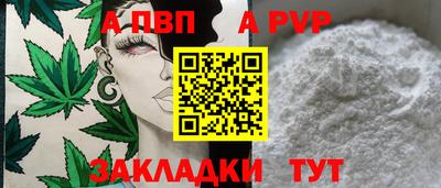 скорость Тверь