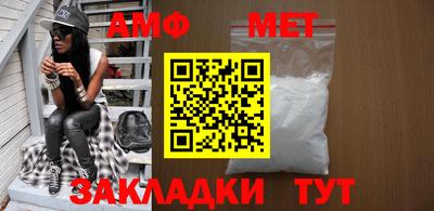 эйфоретик Татарск