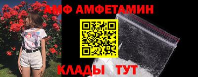 скорость Тверь