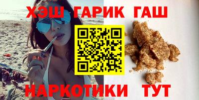 эйфоретик Татарск