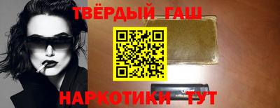 меф VHQ Тара