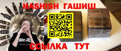 скорость Тверь