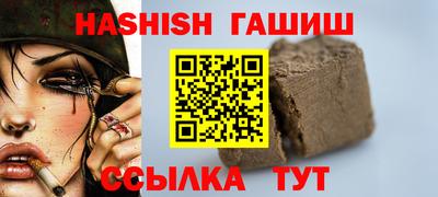 скорость Тверь