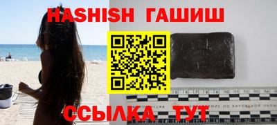 скорость Тверь