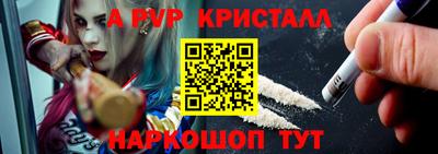 меф VHQ Тара