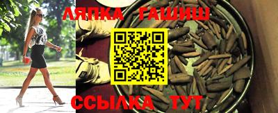 эйфоретик Татарск
